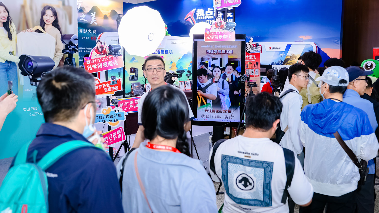 奧尼直播矩陣革新！北京PE展硬核攝像機(jī)引行業(yè)關(guān)注